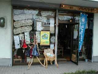 (�ʐ^)���X�̊O��